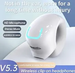 白 Bluetooth片耳イヤホン通話対応軽量 シングルイヤホン オープンイヤー