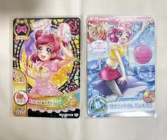 プリキュア データカードダス DCD 夢原のぞみ