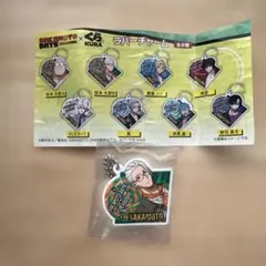 サカモトデイズ　くら寿司　坂本太郎B キーホルダー　ラバーチャーム
