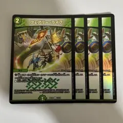 ドラグハートセット ドラグハートセット ドラグハートまとめ売り 初期 Z/X（ゼクス
