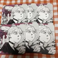 呪術廻戦　アートコースター　西宮桃　6枚