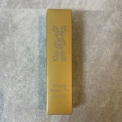 2025年最新】YA-MAN 化粧下地の人気アイテム - メルカリ