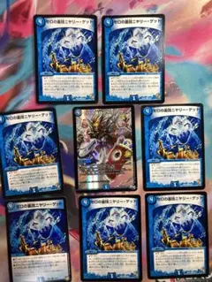 2025年最新】ゼロの裏技ニヤリーゲットの人気アイテム - メルカリ