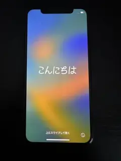 iPhone Xs 256GB スペースグレイ