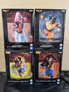 ドラゴンボール MATCH MAKERSフィギュアのサムネイル