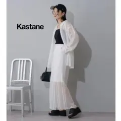 Item thumbnail for item 54473790-16f1-4adf-98b0-c5fc0e8935ca