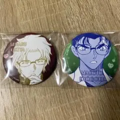 コナンアプリ 缶バッジ 沖矢 京極