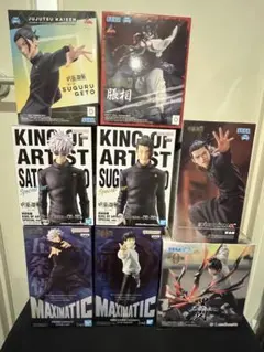 【新品未開封】呪術廻戦フィギュア8体まとめ売り