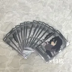 僕のヒーローアカデミア ヒロアカ 相澤消太 グッズ スナマイ スナップマイド