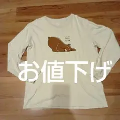 イラスト付き長袖Tシャツ INAI INAI BEAR