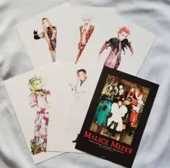 Gackt　ポストカード Gackt】脱退直後のメッセージ ポストカード【Malice Mizer