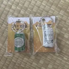 BEERキーホルダー　缶ビール　未開封品　美品①