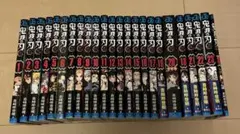 鬼滅の刃 1〜23+外伝 24冊全巻セット 吾峠呼世晴 A - メルカリ