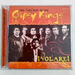 ジプシー・キングス/ボラーレ!ベリー・ベスト・オブ・ジプシー・キングス