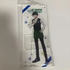 鷹城恭二　アクリルスタンド　sideM エムマス　東急ハンズ　h@nds