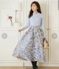 2026年最新】botanical jacquard skirtの人気アイテム - メルカリ