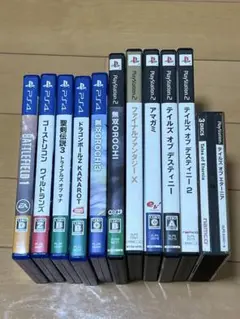 PS4ソフト5本、PS2ソフト5本、PSソフト1本 計11本セット