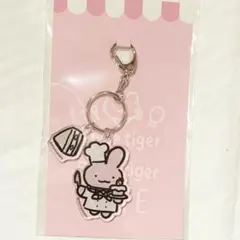ホワイトタイガーとブラックタイガーカフェ アクリルキーホルダー うさぎ先生