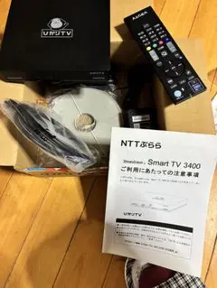 三菱28inchブラウン管テレビ デジタル変換機付き 28W-BS5 - メルカリ