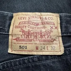 希少【90s】Levi's 501 USA製 後染めブラック W34 L32