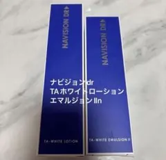 TAホワイトローションn TAホワイトエマルジョンlln セットのサムネイル
