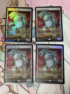 mtg 電結の荒廃者　SLD 版　英語　4枚