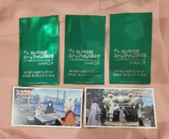 映画 えいがさき学園 入場者プレゼントセット