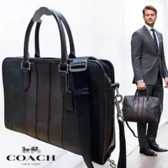 COACH　ビジネスバッグ　ブリーフケース　2way　レザートート F72308