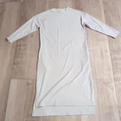 Item thumbnail for item 35ea329a-714f-49b2-ae00-943bb12d18be