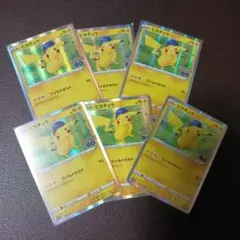 ゆ*う様 ピカチュウ s10b 028/071 10枚セット Pokemon G - メルカリ