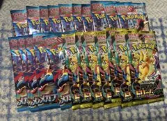 メガブレイブ　未開封15パック　メガドリームex 7パックまとめ売り　ポケカ