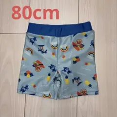 アンパンマン水着男の子80cm