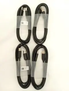 USB3.0ケーブル4本セット
