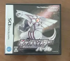 ニンテンドーDS ポケットモンスター　パール