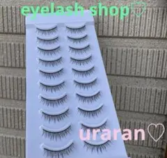 もっちー ※プロフ確認下さい※様 リクエスト 2点 まとめ商品