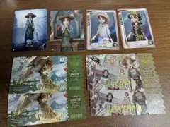 【第五人格】庭師 エマ・ウッズ