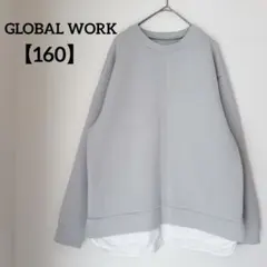 GLOBAL WORK Light Cushion グレー トレーナー 160