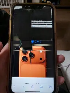 iphone 11 パープル