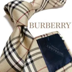 2025年最新】バーバリー ネクタイの人気アイテム - メルカリ