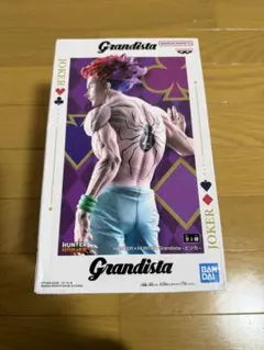 HUNTER×HUNTER Grandista ヒソカ フィギュア