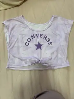 CONVERSE 薄紫 ノット付きクロップトップ