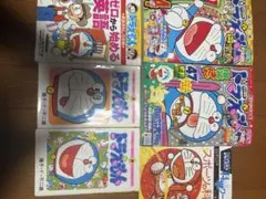 ドラえもん 漫画 複数巻セット