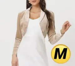 ボレロ❤️ベルベットカーディガン❤️エレガント オープンフロントレディースM