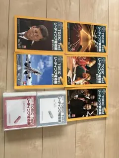 ドル様 リクエスト 2点 まとめ商品