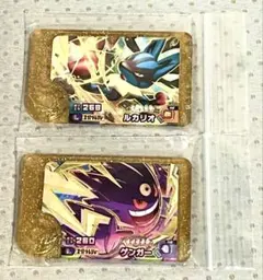 ポケモンフレンダ　レガシーピック　ゲンガー　ルカリオ　ベストタッグ5だん