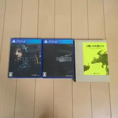 PS4用ソフト3本セット