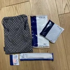 ANA ビジネスクラス　アメニティセット　新品 未使用　旅行用