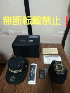 Item thumbnail for item 98aa49bb-efdc-4300-a942-487f05f8d609