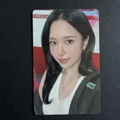 ラスト1枚　TWICE THIS IS FOR 追加公演　トレカ　ミナ