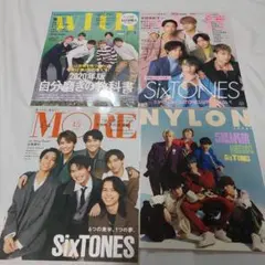 SixTONES　雑誌　4冊セット　with MORE NYLON JAPAN
